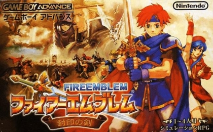 fire emblem path of the blue flame jpn iso file